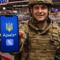 У «Сільпо» почали діяти знижки для військових: як скористатися програмою «Плюси»