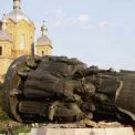 Київщина перегортає 1654-й: місце Переяславської ради втратило статус національної пам’ятки
