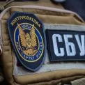Київського айтішника засудили до довічного ув’язнення за наведення російських ударів по ТЕЦ