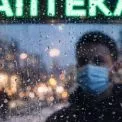 У Києві зростає сезонна захворюваність: за тиждень зареєстрували понад 12 тисяч хворих на грип та ГРВІ