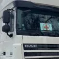 Броварська лікарня отримала гуманітарну допомогу з Німеччини: передали 40 медичних ліжок