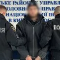 Колишній футболіст побив військового ТЦК у Київській області — поліція відкрила справу