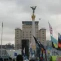 У центрі Києва відкриють вуличну виставку «40 подій Євромайдану» - як виглядатиме пам’ять про Майдан просто неба