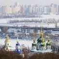 Без опадів і морозів: прогноз погоди у Києві на 21–22 лютого