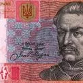 Старі гривні зникають із гаманців киян: як і де їх обміняти в Києві