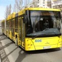 "Київ Цифровий" тепер попереджатиме про проблеми в метро і транспорті - як налаштувати сповіщення