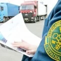Київська митниця змусила імпортера сплатити 1,36 млн грн після перевірки сертифікатів EUR.1