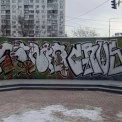 У парку на Райдужному пошкодили підпірну стінку: комунальники шукають свідків