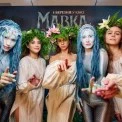 У Києві з аншлагом презентували «Мавка. Справжній міф»: як минула головна кінопрем’єра зими