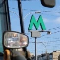 На станції «Хрещатик» відбудеться ярмарок роботи від метрополітену