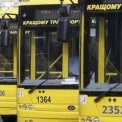 Лівий берег знову їде стоячи: чому киянам додали лише 13 автобусів і це не рятує