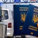 Чи можуть із Європи повернути українців: у Єврокомісії дали чітку відповідь