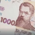 80 тисяч від держави: як київська молодь може отримати премію Пилипа Орлика