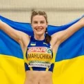 Магучіх знову перша: у Києві визначили чемпіонку України зі стрибків у висоту