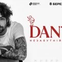 DANTES представить нові треки та оновлену концертну програму 8 березня у павільйоні «КИТ» на ВДНГ