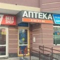 У чотирьох районах Києва цього тижня демонтують незаконну рекламу: адреси та деталі
