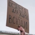У Києві відбудеться "Марш Жінок" 2026: голос за права військовослужбовиць і волонтерок
