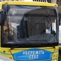 У Києві змінюють два автобусні маршрути: що буде з №90К і №62