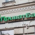 У Києві зміняться комісії на міжнародні перекази через «Приват24»