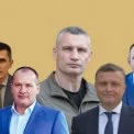 Хто насправді керує Києвом: оприлюднено рейтинг 100 найвпливовіших людей столиці