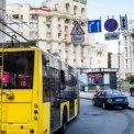 У Києві перекриють кілька вулиць: де чекати заторів 7-8 березня