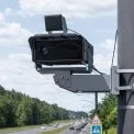 Увага, водії: на Київщині запускають 14 нових камер фіксації ПДР (ПЕРЕЛІК АДРЕС)
