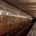 Поїзди стали: кияни повідомляють про зупинку метро через надзвичайну подію в підземці
