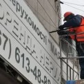 Київ без зайвих банерів: на Лук’янівці починають масовий демонтаж незаконної реклами