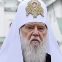 Термінова госпіталізація Патріарха Філарета: що відомо про стан здоров’я 97-річного ієрарха
