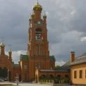 На Київщині анулювали ліцензію ліцею «Ранчо Скул», що фігурував у розслідуванні