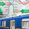 Київський метрополітен закупить 72 нові світлофори для тунелів