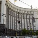 Кабмін розширив перелік стратегічних підприємств: до списку додали установи з геодезії та картографії