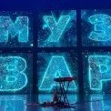 Посмертно та в живих: Михайло Клименко та інші переможці Muzvar Awards 2025