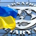 До Києва приїхали представники МВФ: обговорюватимуть фінансування та реформи