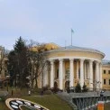 Жовтневий палац можуть забрати у профспілок: у Києві стартував гучний судовий процес
