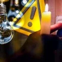 У Києві знову відключають світло: що сталося і чого чекати далі