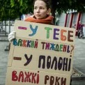 Акція на Оболоні 22 березня: підтримка українських військовополонених та зниклих безвісти