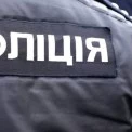 Сімейка з Дніпровського району Києва постане перед судом за наркоторгівлю