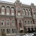 BankID стане платним: як це змінить цифрові сервіси у Києві