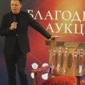 Від Острозької Біблії до медалі чемпіонки: у Києві зібрали кошти для розвідки на благодійному аукціоні