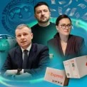 Податкова реформа на горизонті: як нові правила можуть вдарити по Києву