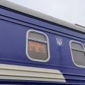 Поїзд Київ - Кривий Ріг евакуювали тричі: пасажири бачили дрони над головами