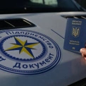 71 мільйон збитків: аудитори виявили необґрунтовані виплати в київському ДП «Документ»