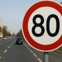 Мінус «літні 80»: у Києві не підвищуватимуть швидкість на дорогах