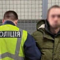 У Києві жінку пограбували під час побачення після знайомства в мережі