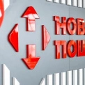 «Нова пошта» у Києві працюватиме у скороченому режимі на Великдень
