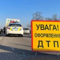 Де в Києві найчастіше гинуть у ДТП: з’явилася інтерактивна мапа аварій