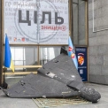 У Києві відкрили виставку про оборону неба над столицею у перші дні війни