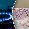Ціни на газ з 1 травня — чи буде подорожчання у Києві