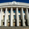 Посилки з-за кордону можуть подорожчати: Рада підтримала скасування пільги до 150 євро